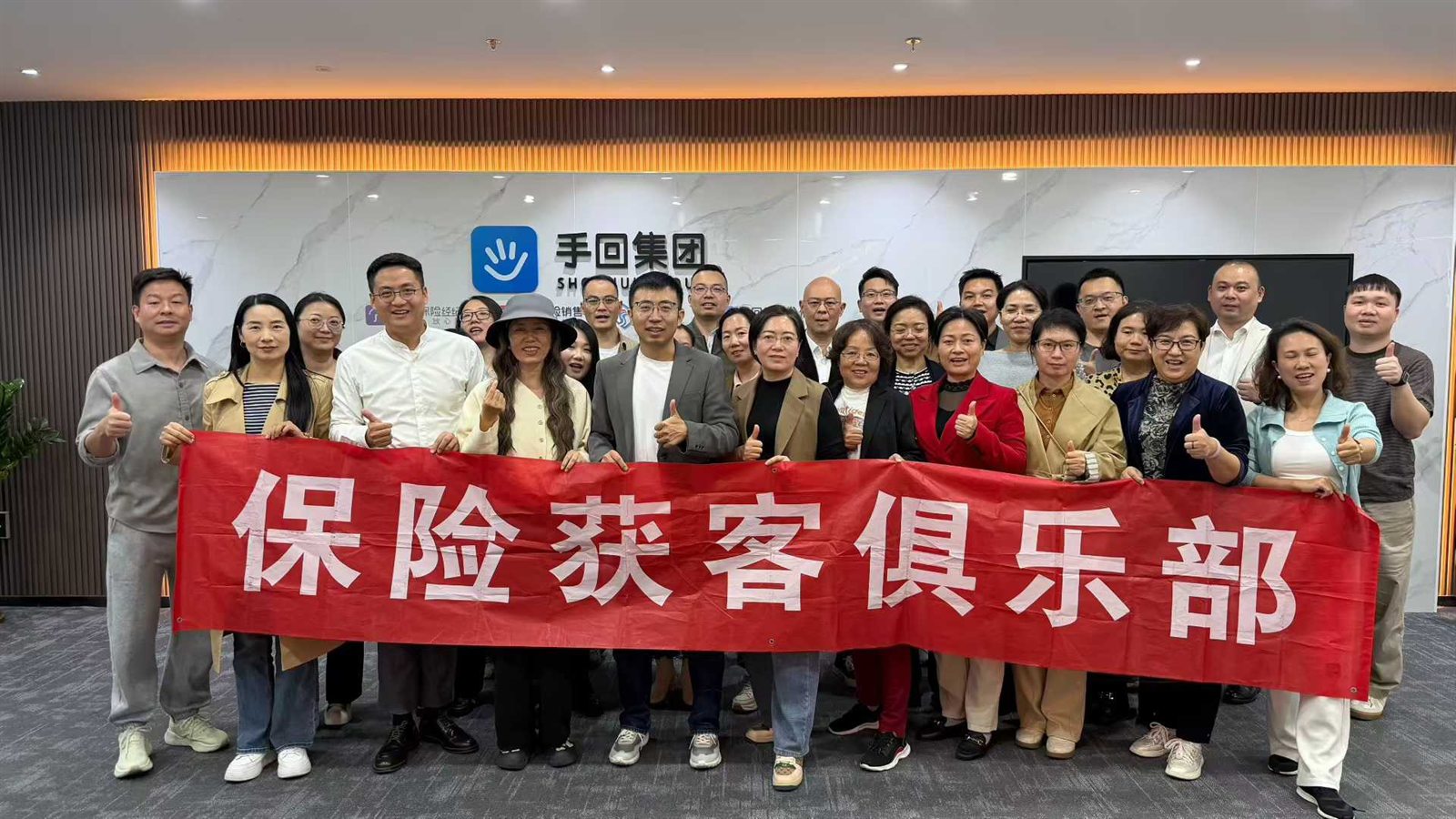深圳创信转场活动